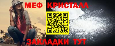 mdma Первоуральск