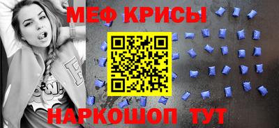 mdma Первоуральск