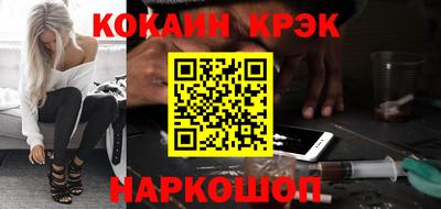 амф Партизанск