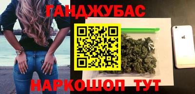 амф Партизанск