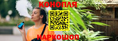 амф Партизанск