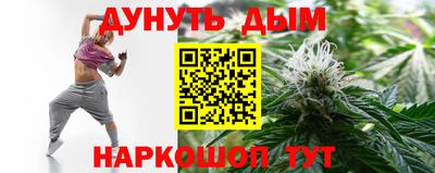 mdma Первоуральск