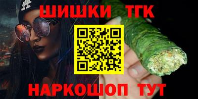 амф Партизанск