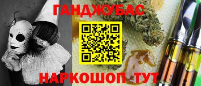 mdma Первоуральск