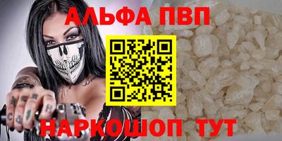 mdma Первоуральск