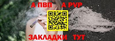 mdma Первоуральск