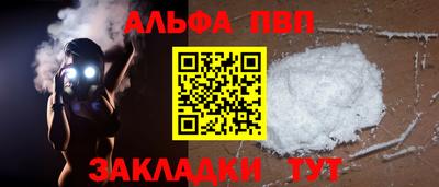 mdma Первоуральск