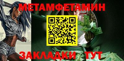 mdma Первоуральск