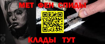 mdma Первоуральск
