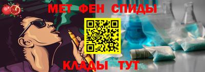 mdma Первоуральск