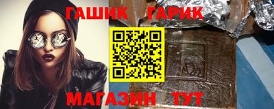 mdma Первоуральск
