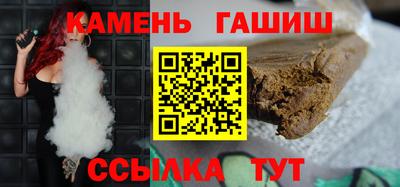mdma Первоуральск