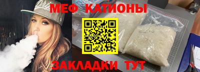 бутик Пенза
