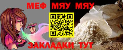 mdma Первоуральск