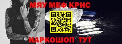 бутик Пенза