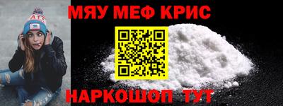 бутик Пенза