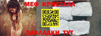 амф Партизанск