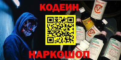 mdma Первоуральск
